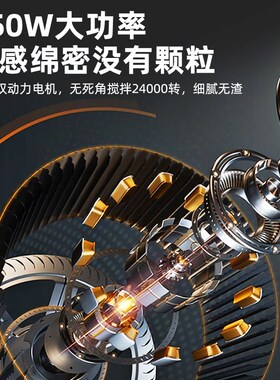 罗娅榨汁机家用水果全自动多功能便携式料理机小型炸汁杯果蔬汁机
