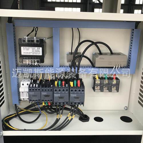 秦系列Q-22KW永磁工频直联螺杆空压机 螺杆空气压缩机 - 图1