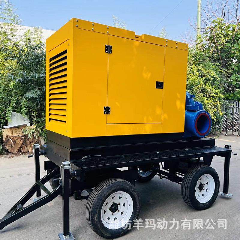 厂家供应 抗旱排涝农业灌溉抽水泵移动水泵车150KW水泵发电机组,淘宝优惠券,粉丝福利购,淘宝优惠卷