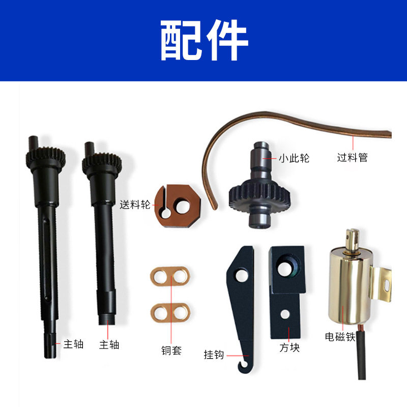 坚博新款数控送料铜带机 铜带压接机铜扣机数据线耳机线铆压机,淘宝优惠券,粉丝福利购,淘宝优惠卷