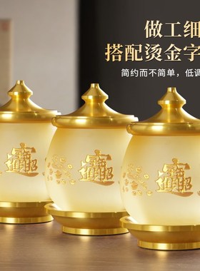 佛前供奉圣水杯室内家用供杯摆件水琉璃合金观世音菩萨财神净水杯