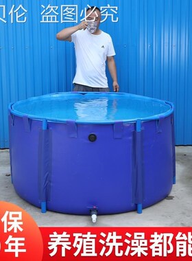 圆形帆布鱼池加厚蓄养殖锦鲤水池带支架大型养鱼池防水布