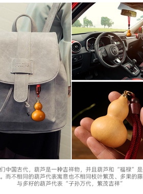 天然墨绿色枣红色款大绳鼻烟壶手把件挂件迷你精品文玩小葫芦