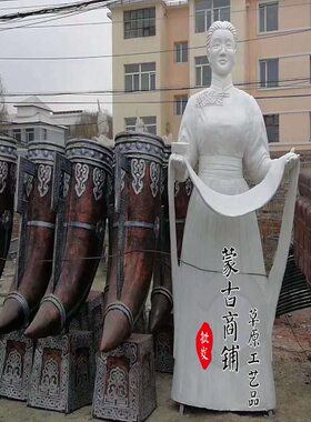 蒙古族婚庆道具雕塑牛角号牛角结盟对儿杯鼻烟壶车轮
