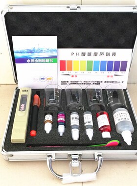 净水器示范工具装水质检测箱工具箱水质演示装中号净化器