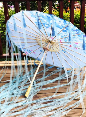 古代女子古装汉服油纸伞 舞蹈演出走秀道具防雨飘带伞古风流苏伞
