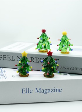 淄博琉璃手工艺品实心圣诞树摆件桌面家居氛围感书桌装饰摆放礼物