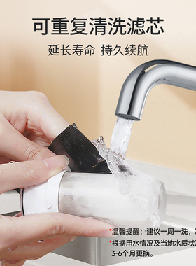家用水龙头前置过滤器净水器滤芯