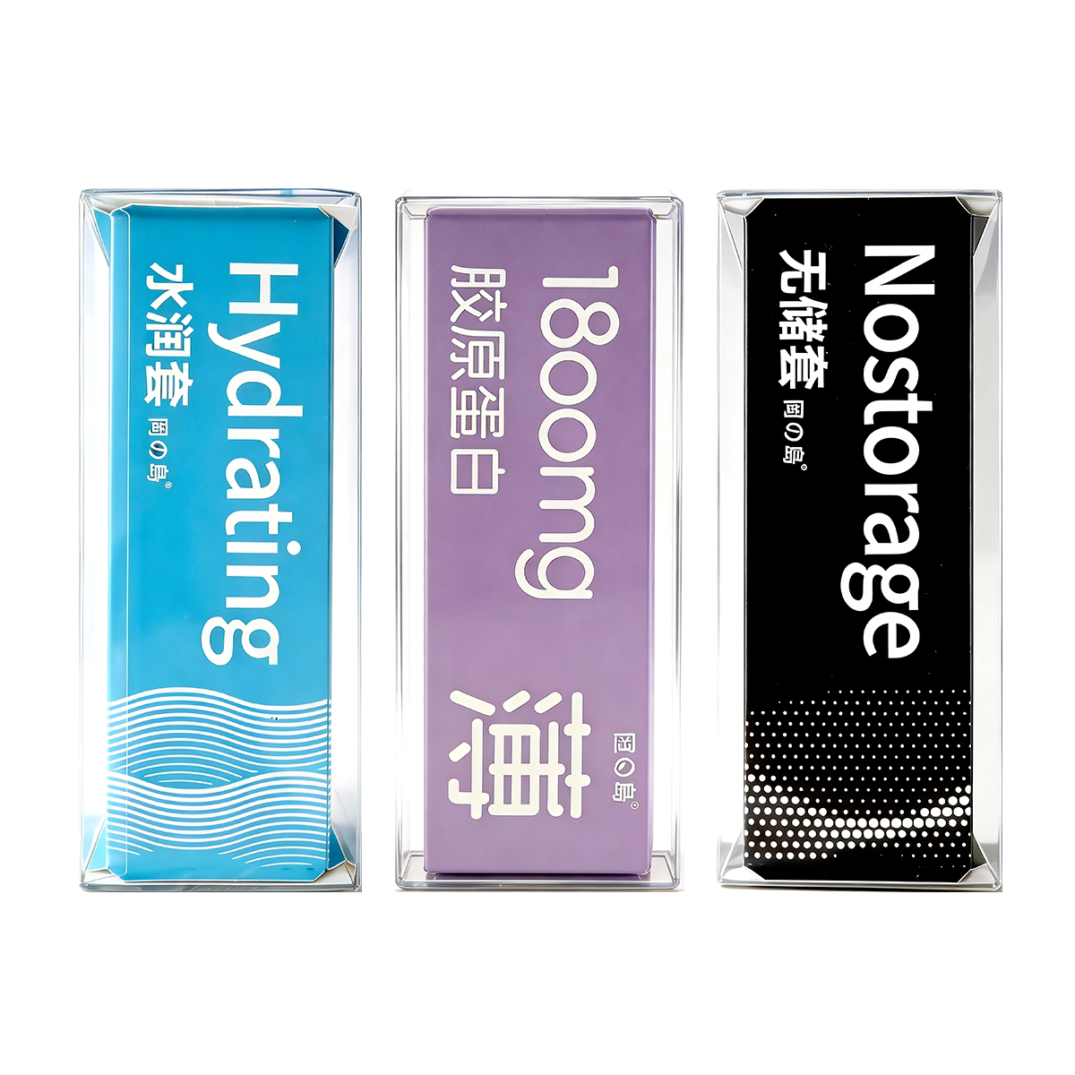 【冈岛】超薄001水润贴合避孕套果冻盒*10支