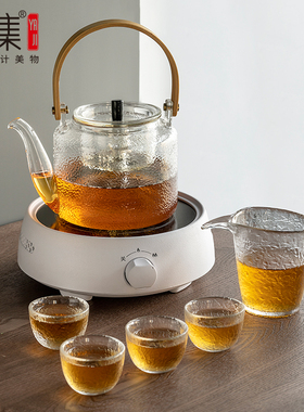 雅集茶具电陶炉煮茶器小型迷你电磁炉家用办公烧水玻璃煮茶壶