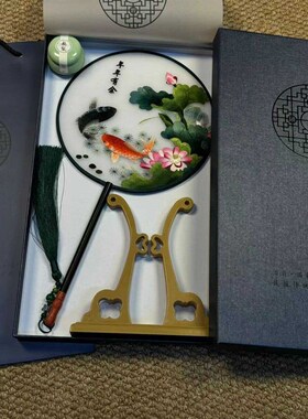 苏绣纯手工面绣复古团扇古风装国风长扇子工艺扇三件