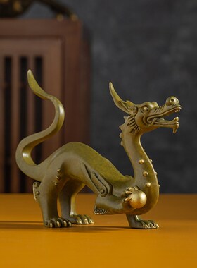 龙单龙戏珠龙年吉祥物十二生肖龙铜工艺品装饰品礼品