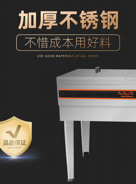 欧瑞特电炸炉商用大容量恒温炸锅炸鸡叉骨豆腐油炸机土豆片炸油条
