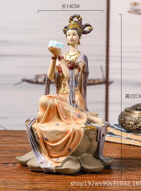 敦煌飞天古典仙女中客厅书架电视柜新装饰端工艺品