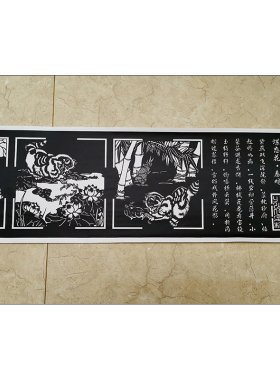 小猫嬉戏图长卷刻纸图案底稿剪纸素材打印图样中装饰画