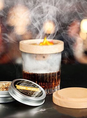 木质烟熏器实木鸡尾酒烟熏器装烟熏罩网酒吧调酒烟熏工具