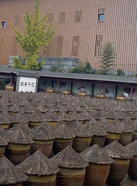 古法圆锥竹笠盖子腌菜缸盖 腌菜缸盖子酱油缸盖防雨盖子发酵缸盖