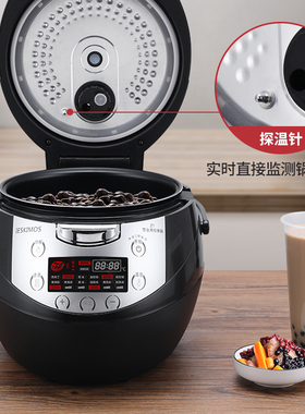 煮珍珠锅商用奶茶店智能煮珍珠全自动煮西布丁凉粉