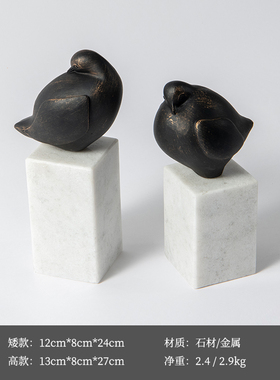 现代金属大理石级感艺术品小鸟茶几装饰品