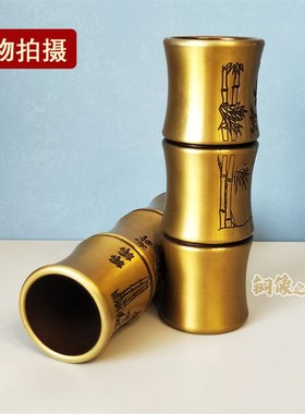 黄铜竹节造型雕刻竹子节节高升步步登高香筒桌面工艺品摆件