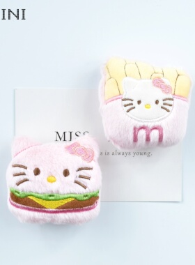helloKitty冰箱贴ins风奶油风