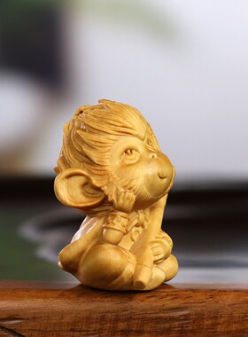 黄杨木雕齐天大圣孙悟空桌面网红摆件手把件汽车挂件钥匙扣装饰品