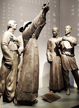 南陈北李人物铸铜玻璃钢名人故居景区场景室内雕塑艺术定制摆件