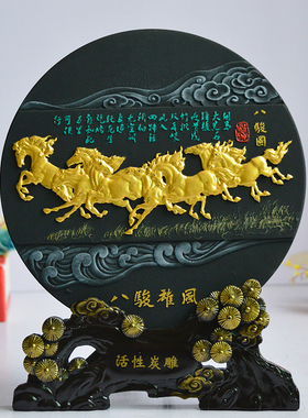 炭雕工艺摆件家庭玄关博古架酒柜装饰品小摆设乔迁新家创意礼品