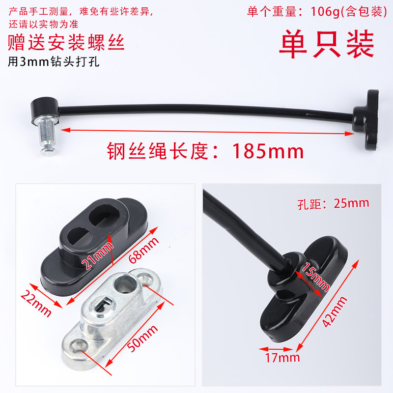 顶谷窗户锁铝合金纱窗安全防盗儿童防护限位器外推平开窗推拉门锁,淘宝优惠券,粉丝福利购,淘宝优惠卷