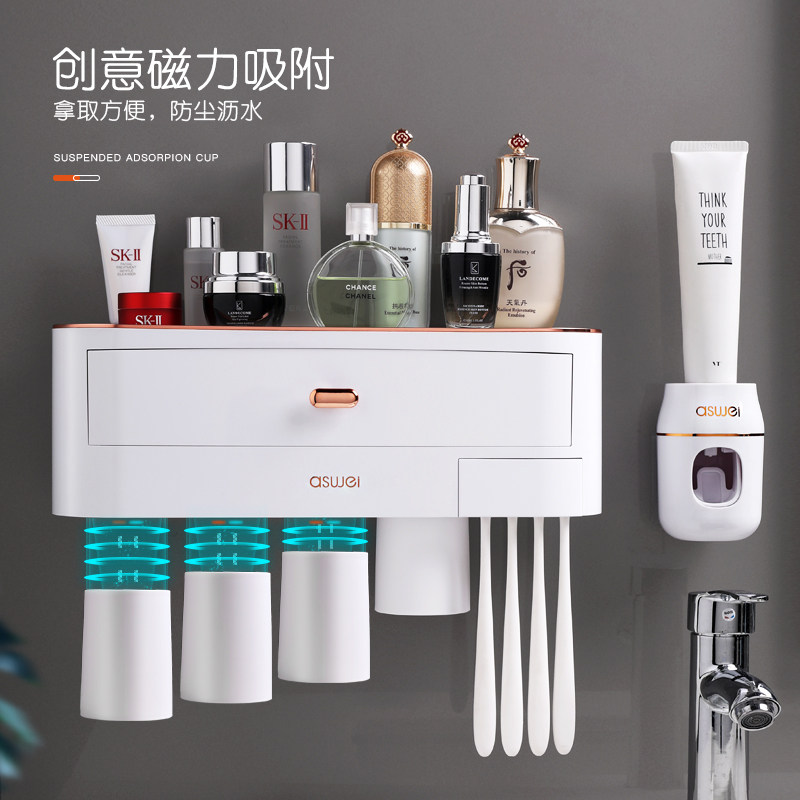 牙刷置物架刷牙挂墙式免打孔漱口杯壁挂套装牙具牙缸收纳盒挂壁式,淘宝优惠券,粉丝福利购,淘宝优惠卷