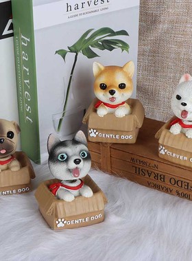 创意可爱纸箱摇头小狗狗摆件桌面装饰萌宠泰迪小摆设玩偶礼物礼品