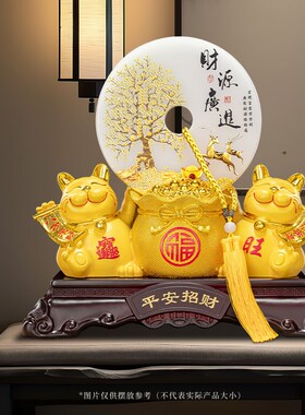 发财招财猫摆件家居客厅办公室装饰礼品高档大气乔迁新居开业礼物
