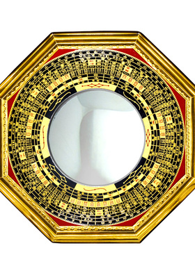 八卦镜家用门口挂件太极九宫八卦凹凸镜