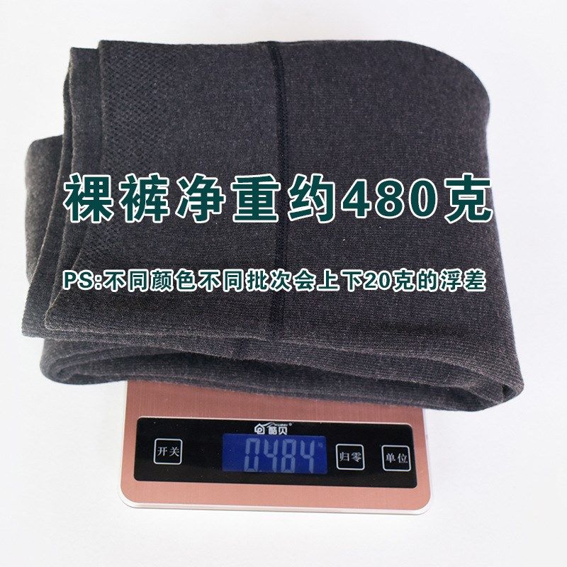 秋冬季加肥加大码打底裤200斤孕妇产后加绒加厚保暖踩脚打底裤女,淘宝优惠券,粉丝福利购,淘宝优惠卷