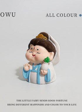 五路小神仙摆件桌面工位财神爷菩萨佛祖可爱治愈手办公仔新年礼物