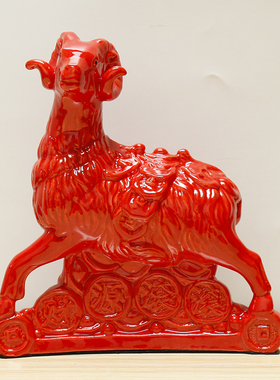 陶瓷羊摆件家居玄关客厅办公室摆件礼品工艺品装饰品