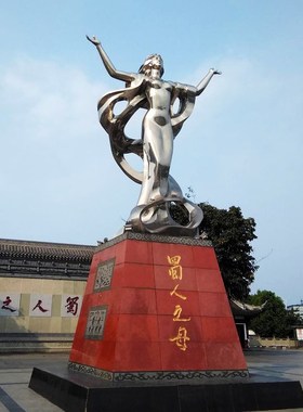 户外大型地标性雕塑不锈钢抽象人物蜀人之母雕像定制厂家园林景观