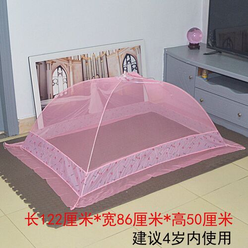 免安装婴儿床蚊帐蒙古包儿童带支架宝宝小孩伞撑蚊帐罩可折叠携带 - 图2
