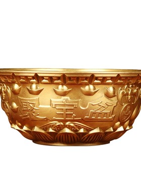 聚宝盆纯铜实心摆件沈万三元宝客厅财位家居店铺铜器碗装饰大小号