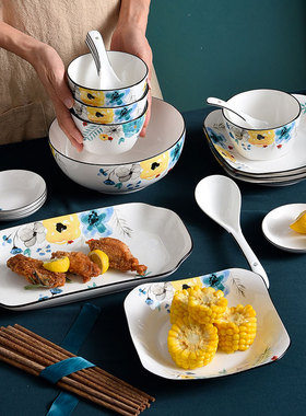 新房摆件搬家礼物暖房送礼乔迁新居餐具礼品朋友新家实用入宅餐具