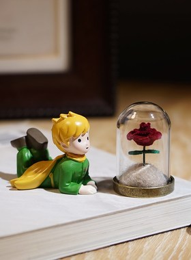 《小王子》迷你小摆件可爱治愈办公室桌面电脑屏幕边缘摆放装饰品