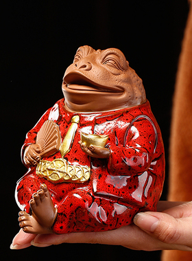 招财金蟾腰缠万贯摆件创意手工家居办公室工艺礼品中式禅意紫砂