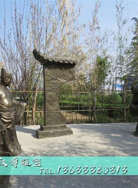 玻璃钢二十四孝文化传统人物铸铜雕塑弃官寻母民俗小品孝顺父母
