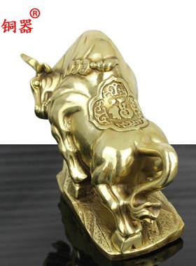 宇卓铜器 纯铜聚宝盆牛生肖牛黄铜牛工艺品摆件