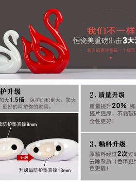 创意情侣天鹅结婚礼物家居客厅电视柜酒柜装饰品摆设装饰柜小摆件