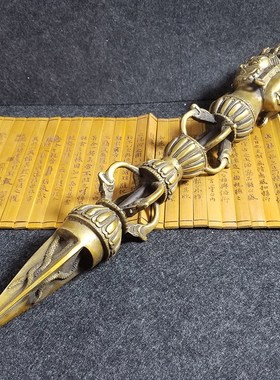 唯美纯铜法器金刚杵降魔杵马头明王金刚撅黄密宗藏佛法器普巴