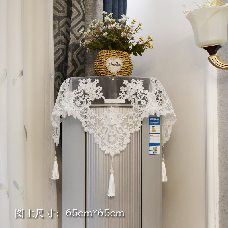 新款蕾丝床头柜盖布圆柱空调防尘罩电视沙发洗衣机圆桌多用盖巾,淘宝优惠券,粉丝福利购,淘宝优惠卷