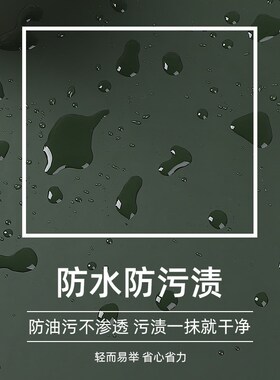 肤感复古绿衣柜贴纸橱柜改色家具墙面翻新改造墙贴膜防水自粘墙纸