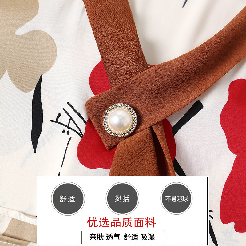 中年妈妈夏装短袖洋气上衣2023新款中老年女夏季雪纺t恤小衫套装,淘宝优惠券,粉丝福利购,淘宝优惠卷