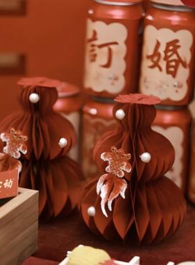 【备婚好物】福禄摆件结婚订婚氛围装饰布置装饰立体葫芦婚房装饰